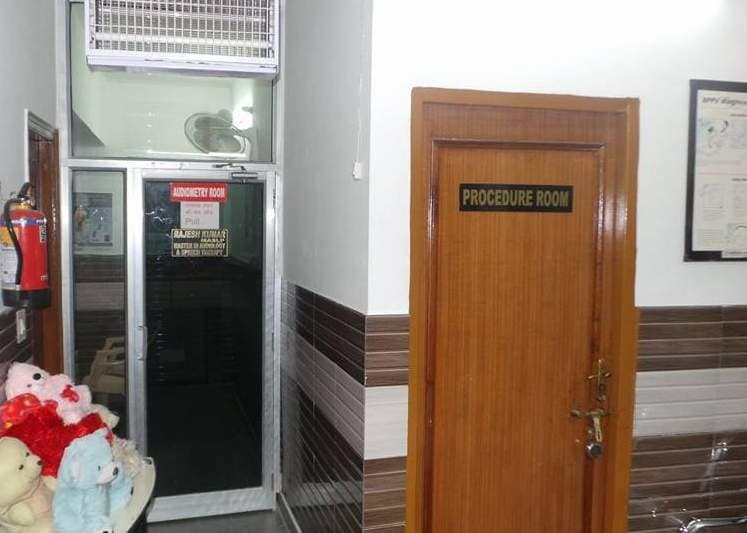 Audiometry Room & Procedure Room